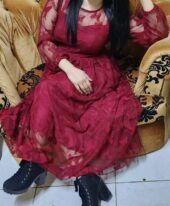 Falak